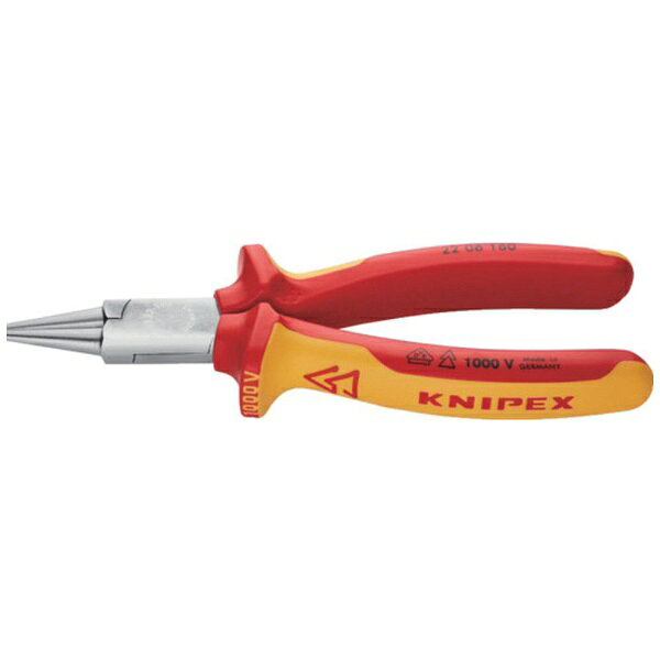 KNIPEX社｜クニペックス KNIPEX　絶縁丸ペンチ　1000V　160mm