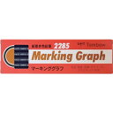 トンボ鉛筆|Tombow マーキンググラフ 1ダース(12本) あい 2285-17(3)