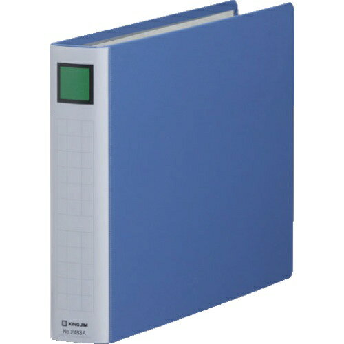 キングジム｜KING JIM キングジム　キングファイルSDDE　A4E　青 2483A-B