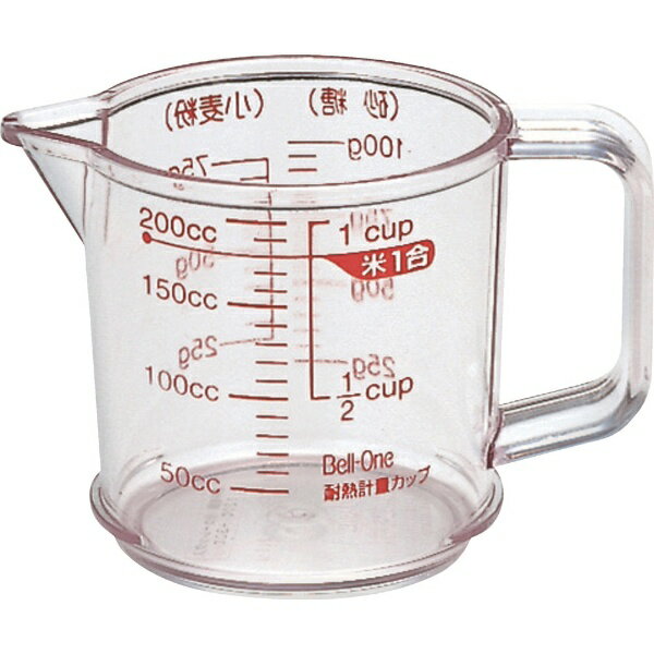 アスベル｜ASVEL アスベル　耐熱計量カップR−200
