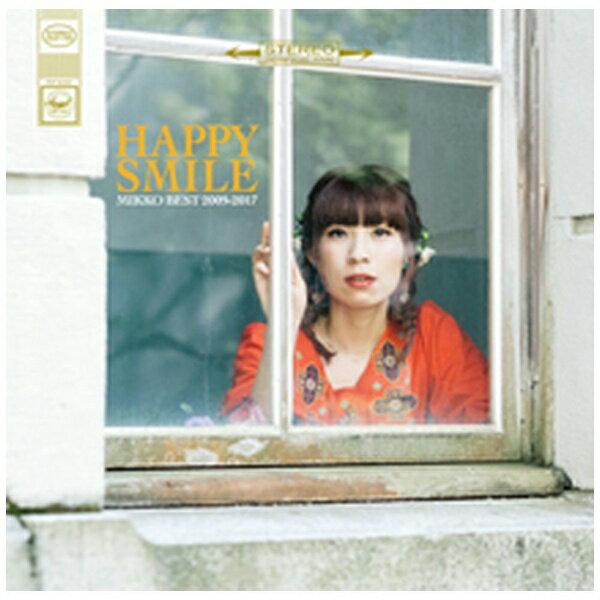 ヴィヴィドサウンドコーポレーション｜VIVID SOUND CORPORATION MIKKO/ HAPPY SMILE - MIKKO BEST 2009-2017【CD】 【代金引換配送不可】