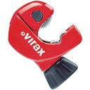 VIRAX｜ヴィラックス Virax　銅管用ミニチューブカッター