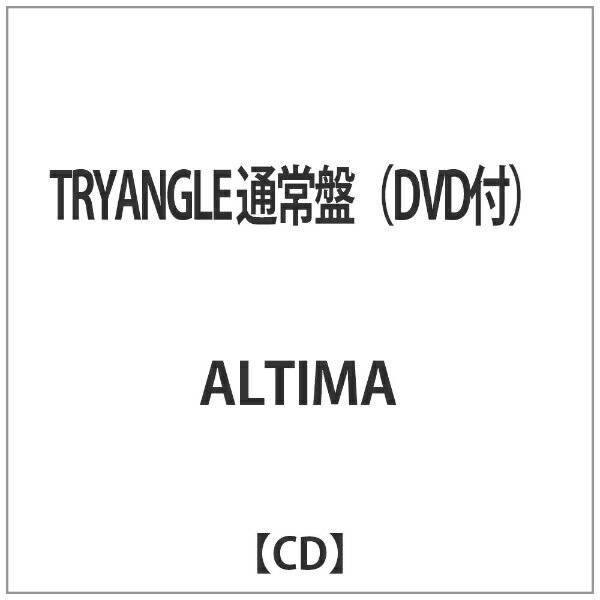 ワーナー ブラザース｜Warner Bros ALTIMA/TRYANGLE 通常盤（DVD付） 【CD】 【代金引換配送不可】