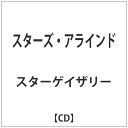 インディーズ スターゲイザリー/ スターズ・アラインド【CD】 【代金引換配送不可】