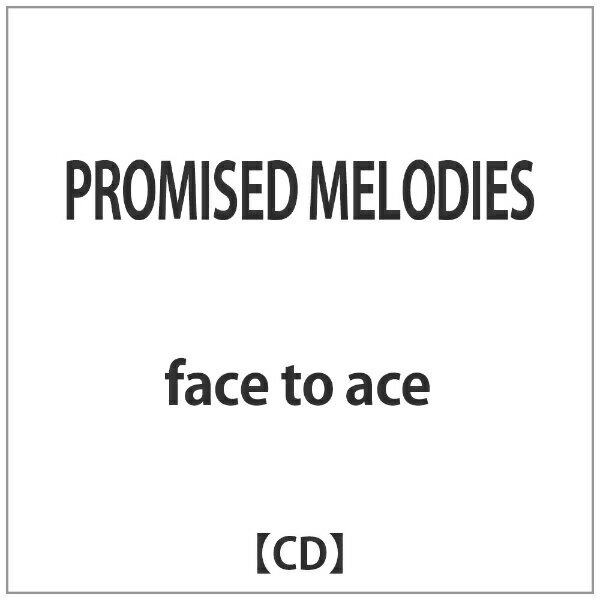 アメイジングDC　Amazing　D.C. face to ace/ PROMISED MELODIES 【代金引換配送不可】