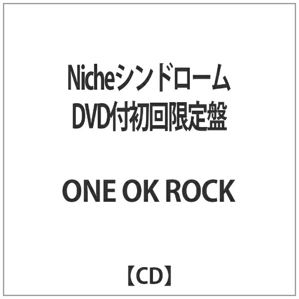 アミューズソフトエンタテインメント｜AMUSE ONE OK ROCK/NicheシンドロームDVD付初回限定盤 【CD】 【代金引換配送不可】