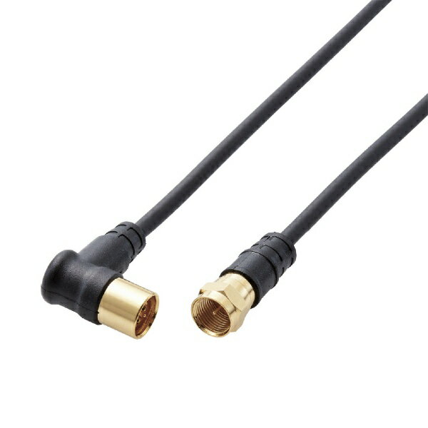 【ビックカメラグループオリジナル】 DXアンテナ｜DX ANTENNA アンテナケーブル FL/2C ブラック BKA82FL50BK