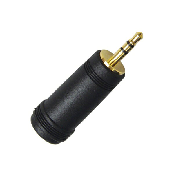フジパーツ｜Fuji Parts オーディオプラグ（ステレオミニジャック-ステレオ超ミニプラグ）　FAD-812SS FAD-812SS biccamera-12206947 楽天ビック(ビックカメラ×楽天) サンプル画像2