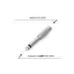 フジパーツ|Fuji Parts オーディオプ...の紹介画像3