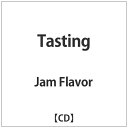 ビーエムドットスリー｜BM.3 Jam Flavor/Tasting 【CD】 【代金引換配送不可】