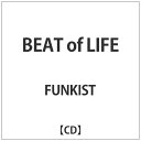 ジャパンミュージックシステム｜JMS FUNKIST/BEAT of LIFE 【CD】 【代金引換配送不可】