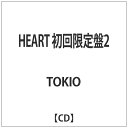 ソニーミュージックマーケティング TOKIO/HEART 初回限定盤2 【CD】 【代金引換配送不可】