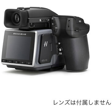 【送料無料】 ハッセルブラッド H6D-400c Multi-Shot【ボディ(レンズ別売)】/中判一眼レフデジタルカメラ 3013776