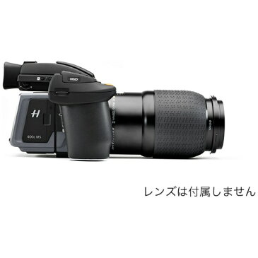 【送料無料】 ハッセルブラッド H6D-400c Multi-Shot【ボディ(レンズ別売)】/中判一眼レフデジタルカメラ 3013776