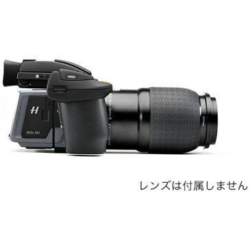 【送料無料】 ハッセルブラッド H6D-400c Multi-Shot【ボディ（レンズ別売）】／中判一眼レフデジタルカメラ 3013776