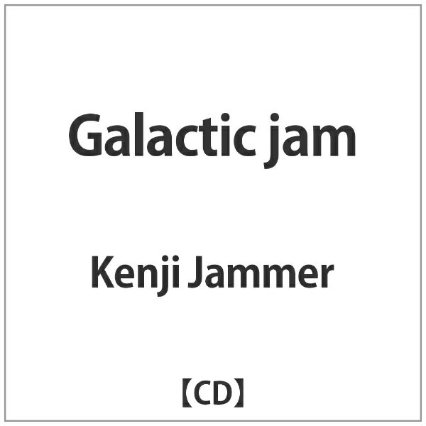 乐天商城 - バウンディ Kenji Jammer/Galactic jam 【音楽CD】