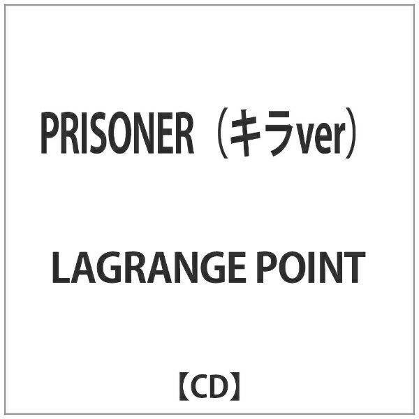 リジェット｜Rejet LAGRANGE POINT： PRISONER キラver【CD】 【代金引換配送不可】