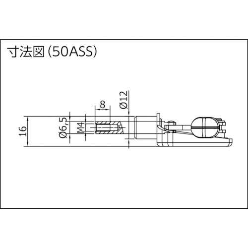 SPEEDY BLOCK｜スピーディブロック SPEEDY　B　スピーディブロック　横型　50ASS
