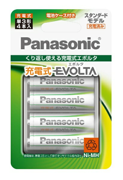 パナソニック｜Panasonic BK-3MLE/4BC 単3形 充電池 EVOLTA（エボルタ）スタンダードモデル [4本][BK3MLE4BC]【rb_pcp】