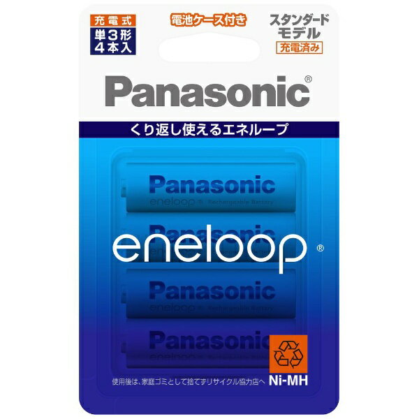 pi\jbN@Panasonic BK-3MCC 4C P3` [dr eneloop Gl[v X^_[hf [4{][BK3MCC4C]