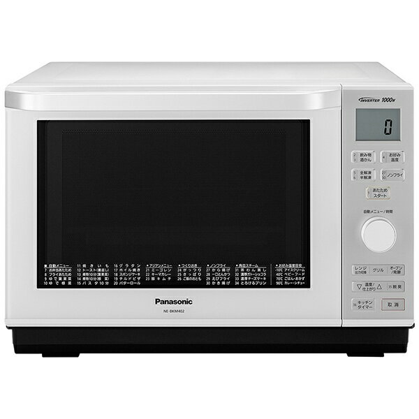 【送料無料】 パナソニック　Panasonic NE-BKM402-W オーブンレンジ エレック スノーホワイト [26L]【point10】