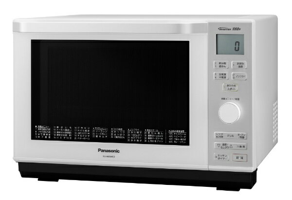 パナソニック｜Panasonic オーブンレンジ エレック スノーホワイト NE-BKM402-W [26L]【ビックカメラグループオリジナル】