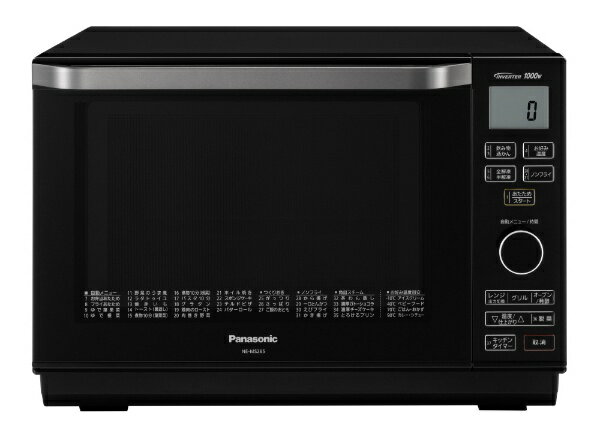 【送料無料】 パナソニック　Panasonic NE-MS265-K オーブンレンジ エレック ブラック [26L]