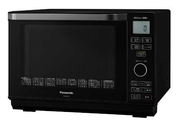 【送料無料】 パナソニック　Panasonic NE-MS265-K オーブンレンジ エレック ブラック [26L]