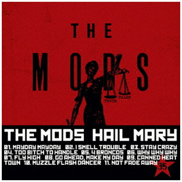 バウンディ THE MODS/HAIL MARY 【CD】 【代金引換配送不可】