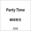 キングレコード｜KING RECORDS 網球男児/Party Time 【CD】 【代金引換配送不可】