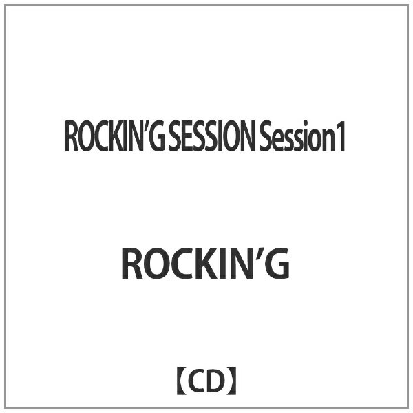 ビーエムドットスリー｜BM.3 ROCKIN’G/ROCKIN’G SESSION Session1 【音楽CD】 【代金引換配送不可】