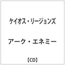 日本コロムビア｜NIPPON COLUMBIA アーク・エネミー/ケイオス・リージョンズ 【CD】 【代金引換配送不可】