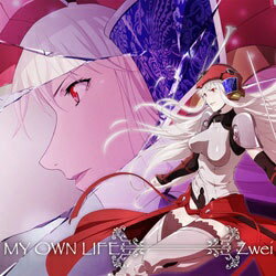 メディアファクトリー|MEDIA FACTORY Zwei/TVアニメ「侍霊演武 SOUL BUSTER」エンディングテーマ:MY OWN LIFE 【CD】 【代金引換配送不可】