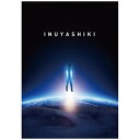 ポニーキャニオン|PONY CANYON いぬやしき スペシャル・エディション【DVD】 【代金引換配送不可】
