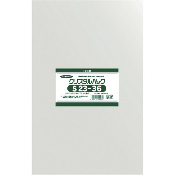 シモジマ｜SHIMOJIMA HEIKO OPP袋 テープなし クリスタルパック S23-36（100枚入り）