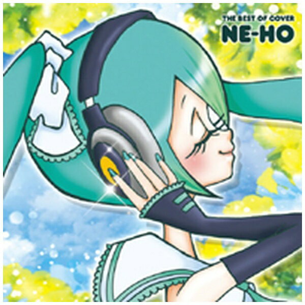 ダイキサウンド｜Daiki sound Ne-Ho/The Best Of Cover Ne-Ho 【CD】 【代金引換配送不可】