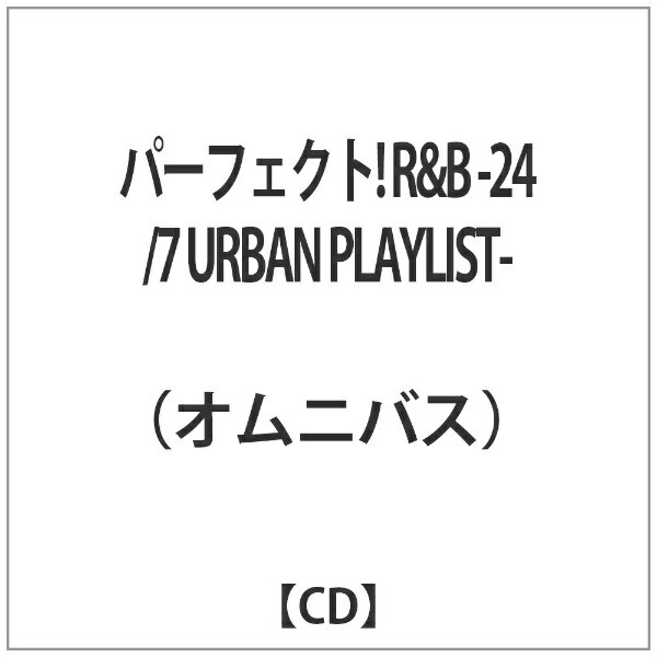BMG　JAPAN　ビーエムジージャパン PERFECT! R&B -BEST OF R&B LIFE- 【CD】 【代金引換配送不可】