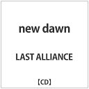 バップ｜VAP LAST ALLIANCE／new dawn 【CD】 【代金引換配送不可】