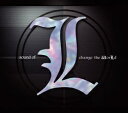バップ VAP 川井憲次（音楽）／sound of L change the WorLd 【CD】