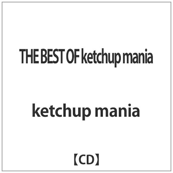バップ VAP ketchup mania／THE BEST OF ketchup mania 【CD】