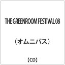 バップ VAP THE GREENROOM FESTIVAL 08 【CD】