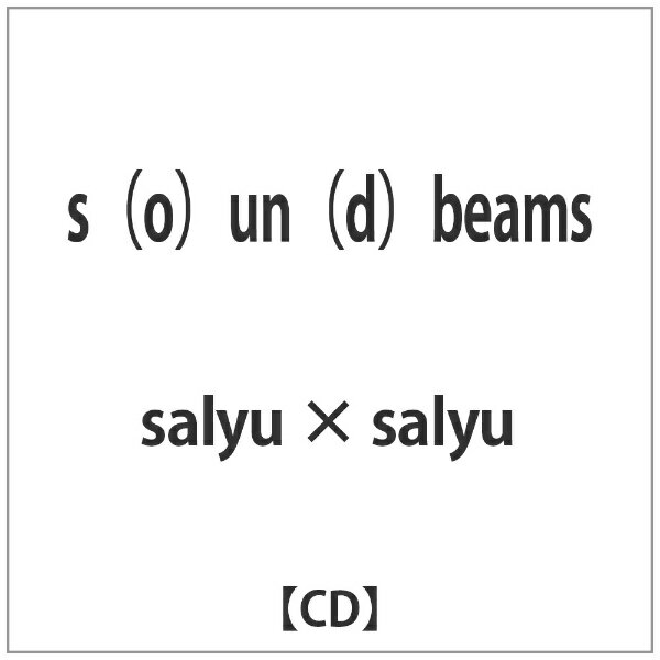バップ｜VAP salyu × salyu/s（o）un（d）beams 【CD】 【代金引換配送不可】