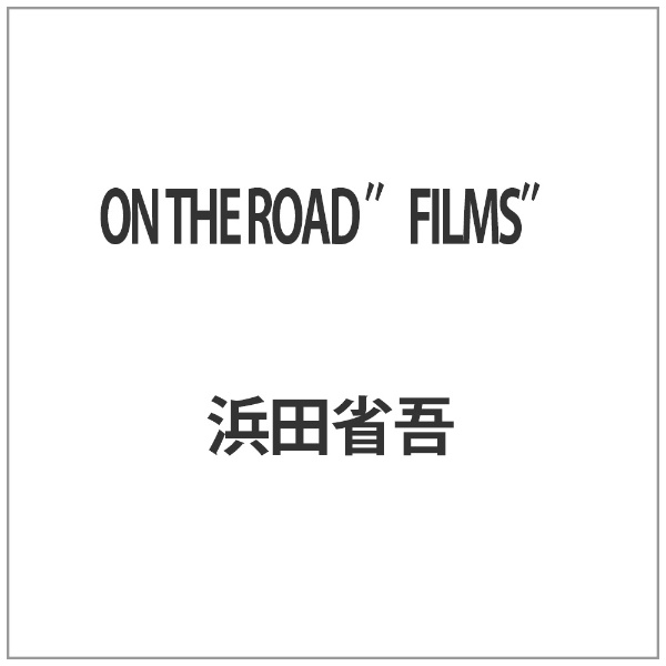 ソニーミュージックマーケティング｜Sony Music Marketing ON THE ROAD “FILMS” 【代金引換配送不可】