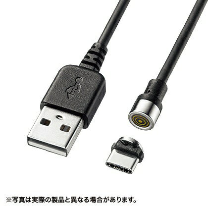 サンワサプライ　SANWA　SUPPLY Magnet脱着式USB Type-Cケーブル(データ＆充電）　1m KU-MGDCA1[KUMGDCA1]