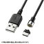 掠ץ饤SANWA SUPPLY USB-A  USB-C֥ [ /ž /1m] Magnetæ弰 ֥å KU-MGDCA1[KUMGDCA1]