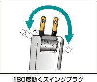 BUFFALO｜バッファロー 電源タップ ホワイト BCTAPSW2410WH [1.0m /4個口 /スイッチ付き（個別）][BCTAPSW2410WH] 3