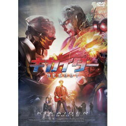角川映画|KADOKAWA キカイダー REBOOT 通常版 【DVD】 【代金引換配送不可】 角川映画|KADOKAWA キカイダー REBOOT 通常版 【DVD】 【代金引換配送不可】