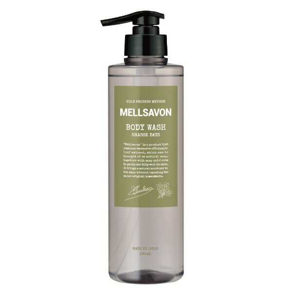 ジャパンゲートウェイ｜Japan Gateway Mellsavon(メルサボン) ボディウォッシュ グラースデイズ 460ml