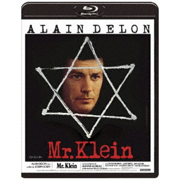 アラン・ドロン主演のサスペンス。ナチス占領下、自分と同姓同名のユダヤ人がいることを知った男の焦りと不安。【ストーリー】1942年3月。ドイツ占領下のパリで、国外へ脱出するユダヤ人が手放す美術品を安く買い叩いて儲けていた独身の美術商ロベール・クラインは、自分と同姓同名のユダヤ人がいることを知り、激しい不安に襲われる…。【収録内容】Disc-11．パリの灯は遠く【収録内容】Disc-11．パリの灯は遠く初Blu-ray化/本編123分/封入特典：ポストカード