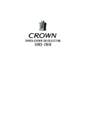 エイベックス・ピクチャーズ avex pictures TOYOTA CROWN CM COLLECTION 1963-2010 通常版 【DVD】